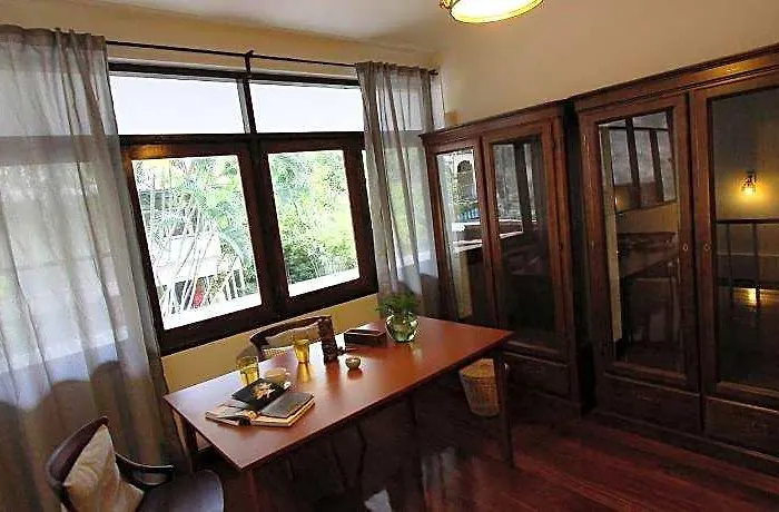 Albergue House 23 *